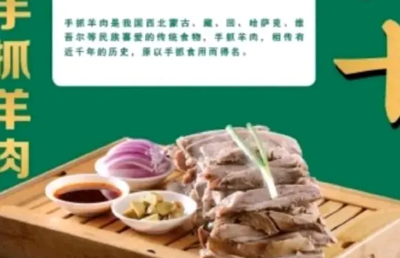 匯隆禦粥軒(西北路店)