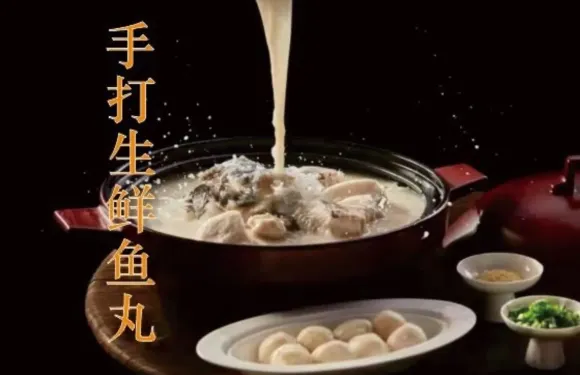 鴻宇燒烤牛雜（萬國商業廣場店）