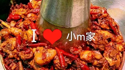 小m家秘制火锅鸡 in ผิงอี้
