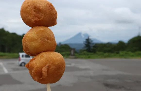 Nakayamatouge Tougeno Chaya