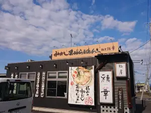 Menya Honoka