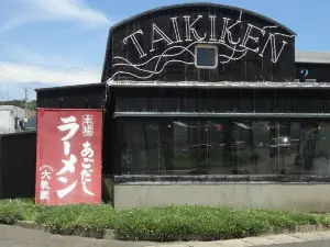 Taikiken