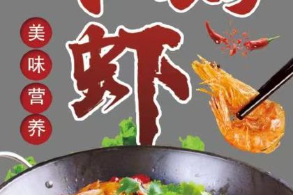 八宿然乌铭湖山景酒店·圣城鱼庄