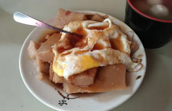 Dong Men Yuan Huan Huo Po Fried cakes