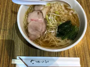 Washoku Dining Ebisuya