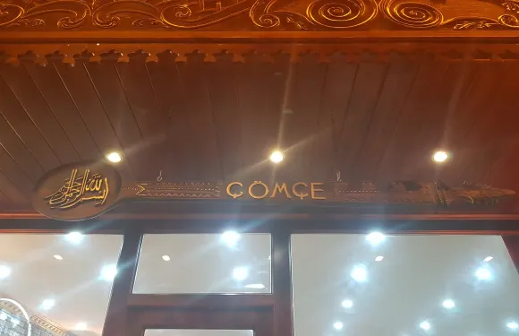 Comce