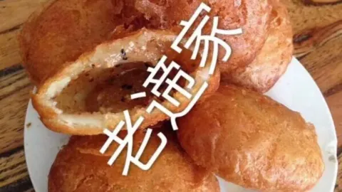 老遆家油糕(文庙街店) in จิงหยาง