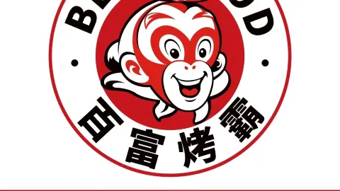 Baifukaoba (kucheyouhao) in 쿠처
