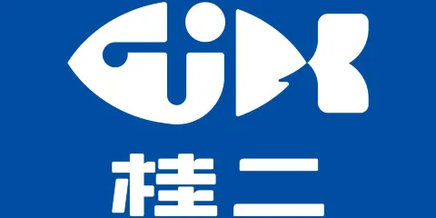 桂二老壇酸菜魚(博白店)