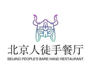 Beijingrentushou Restaurant (wangqingqijian)