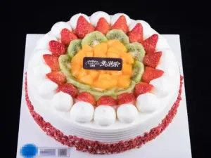 七若滋烘焙(县衙店)
