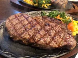 TRUMP Steak House
