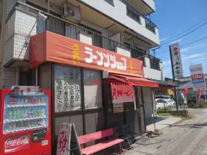 Kanedatei