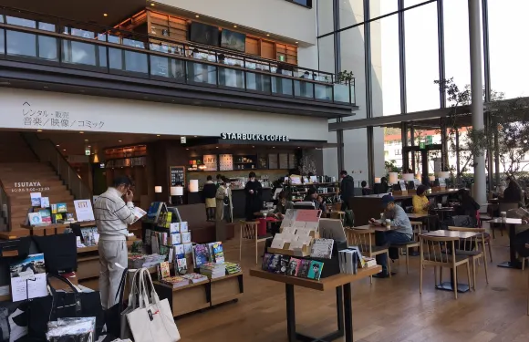 Starbucks Tagajo City Library