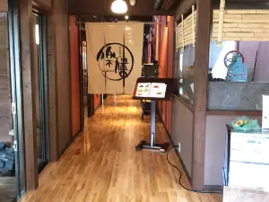 Ogawa Onsen Kawaranoyu Oshokujidokoro Rakuzen