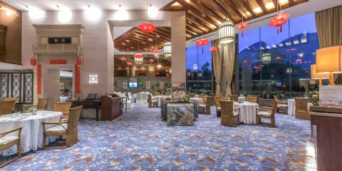 武夷山悦華酒店·華苑中餐廳