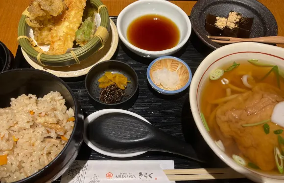Osaka Hannari Udon Kiraku Abeno