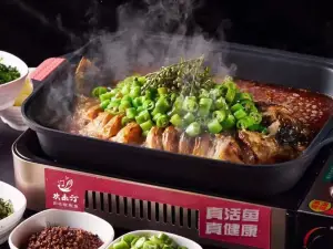 欢乐汀烤鱼(万德福五楼店)