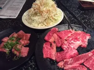 Amiyakitei Miyoshi