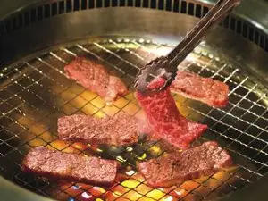 Ichiban Koshoku