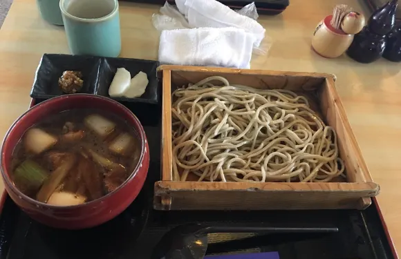 Dewa No Kura