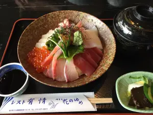 Hana No Yume Misaki Chaya