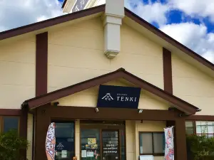 Wa Saison Tenki