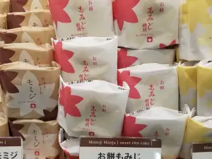 Nishikido
