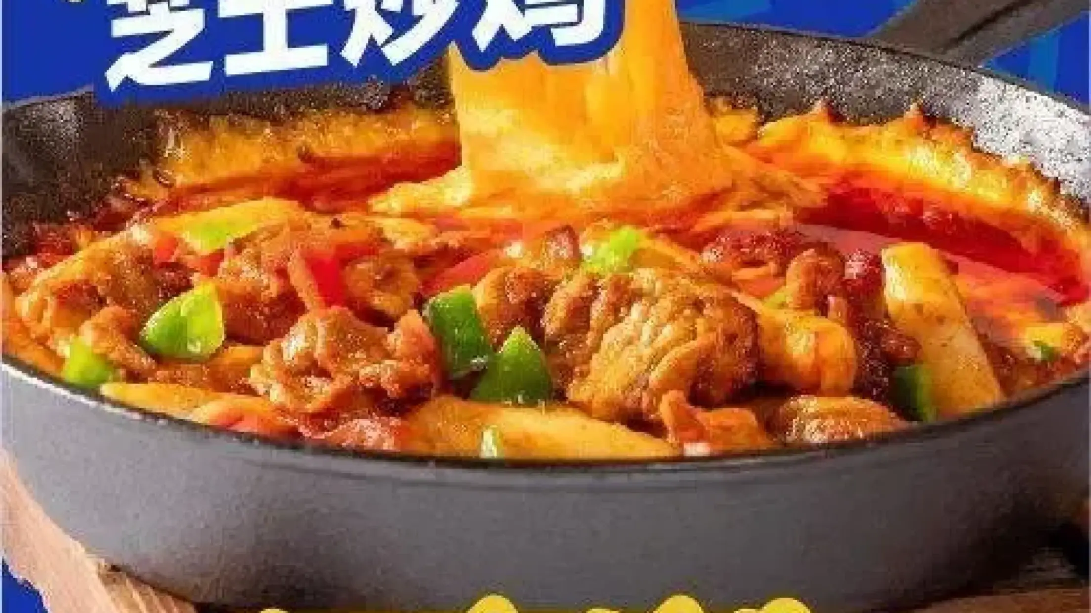 阿亲家·韩式无限烤肉(铜仁思南店)
