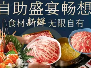 巴比克自助烤肉餐廳(大方店)