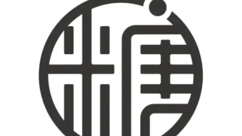 糖涩(东大店) in อานลู่