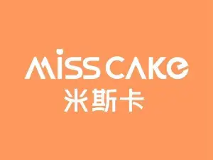 米斯卡MISSCAKE(金域华庭店)