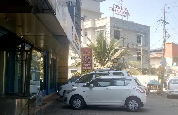 Century Restaurant