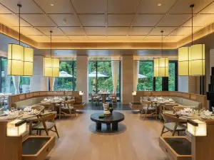 溧阳涧谷温德姆至尊豪廷温泉酒店·全日制餐厅