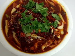 老渝川菜馆