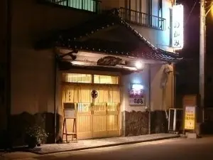 Kappo Nogami