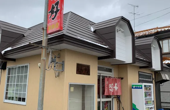 Ajiyoshi Eki east entrance