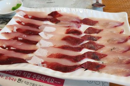 Jeju Gommak Restaurant