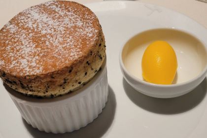 STAY, Modern Restaurant