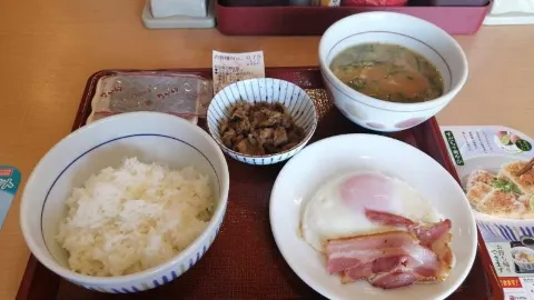 Nakau Chitose in Chitose
