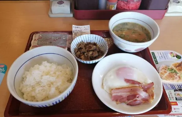 Nakau Chitose