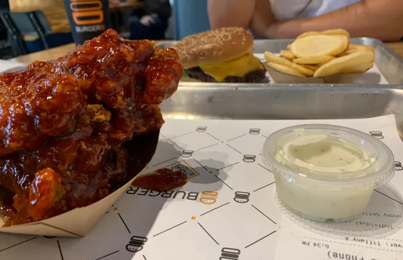 Burgerim
