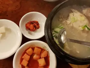 Geumgok Samgyaetang