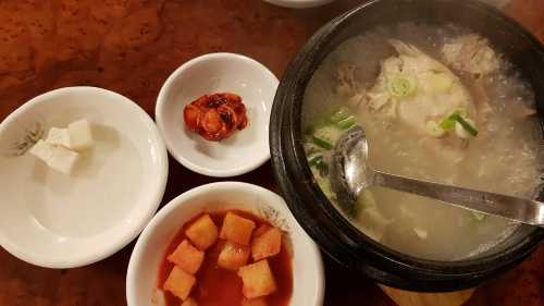 Geumgok Samgyaetang