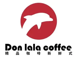 唐拉拉咖啡·中國茶（麒麟奧特萊斯店）