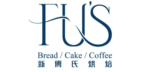 新傅氏餅屋(貝村店)