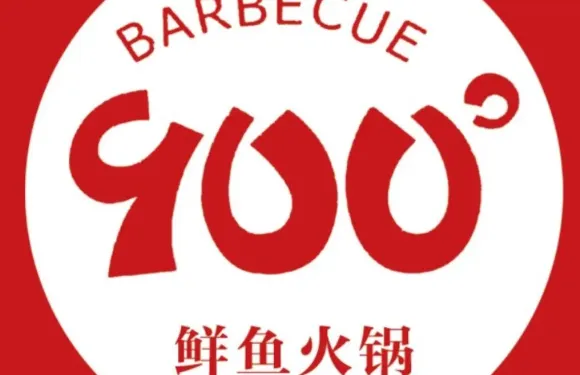 900°鮮魚火鍋（陽城店）
