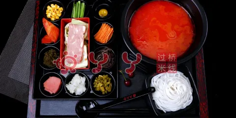 悅丫丫過橋米線