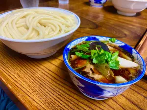 Udon Kokuya