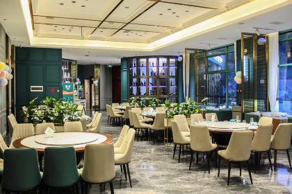 Yanxinghui New-style Sichuan Cuisine